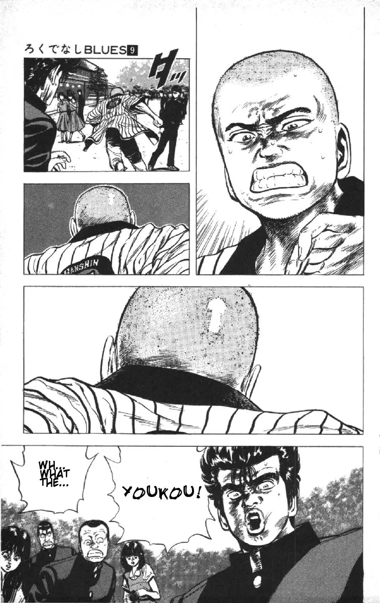 Rokudenashi Blues - 79 page p_00019