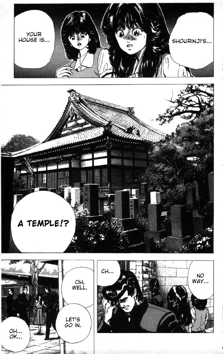 Rokudenashi Blues - 80 page p_00013
