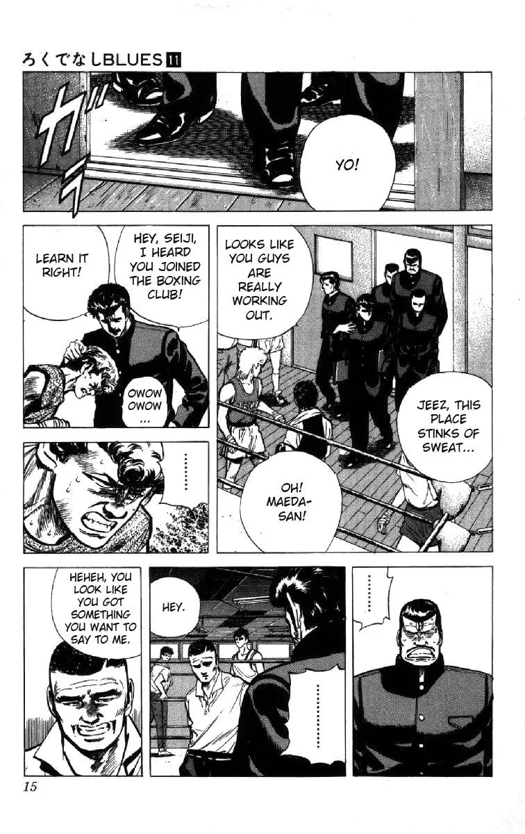 Rokudenashi Blues - 98 page p_00009