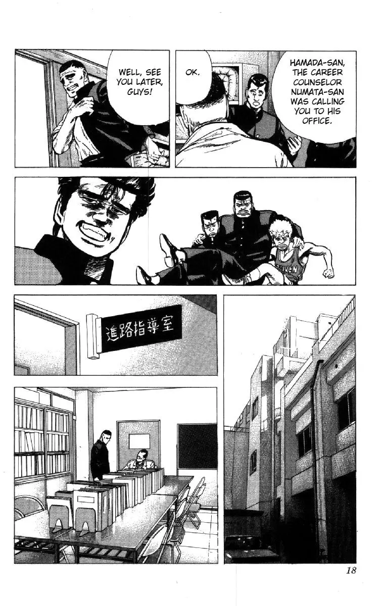 Rokudenashi Blues - 98 page p_00012