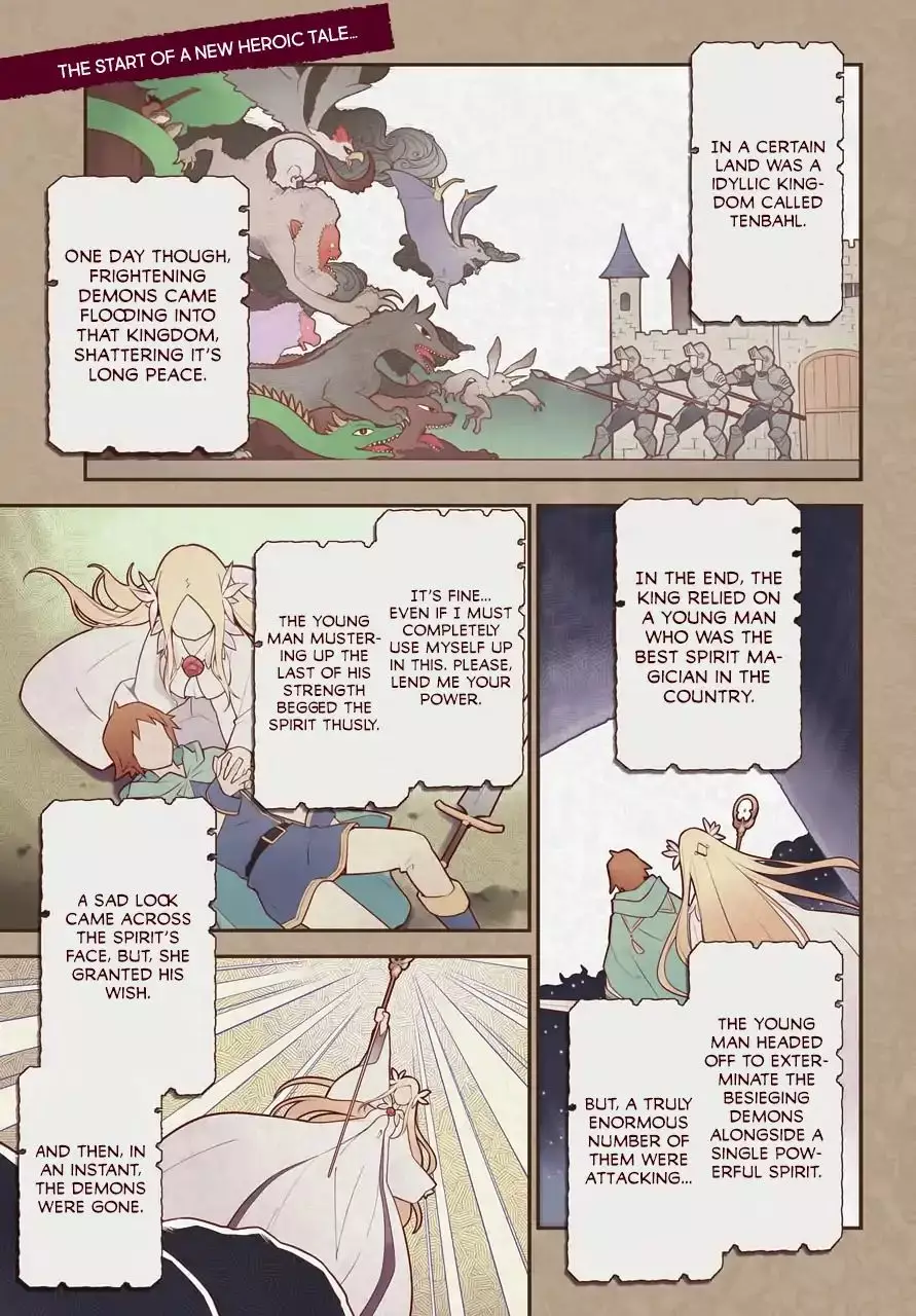 Dad Is a Hero, Mom Is a Spirit, I'm a Reincarnator - 1 page 2