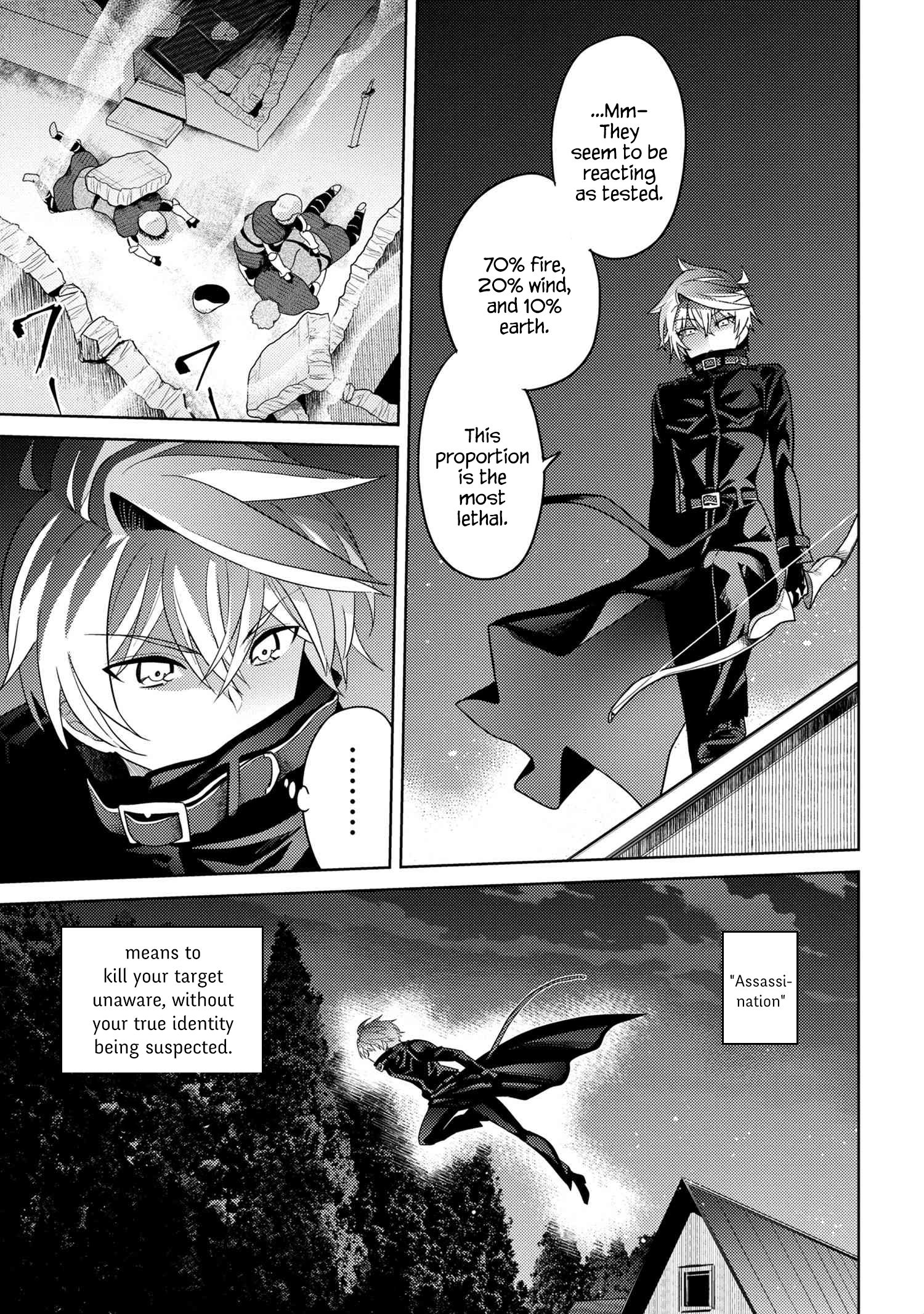 Read Sekai Saikyou no Assassin, isekai kizoku ni tensei suru 7.1 - Oni Scan
