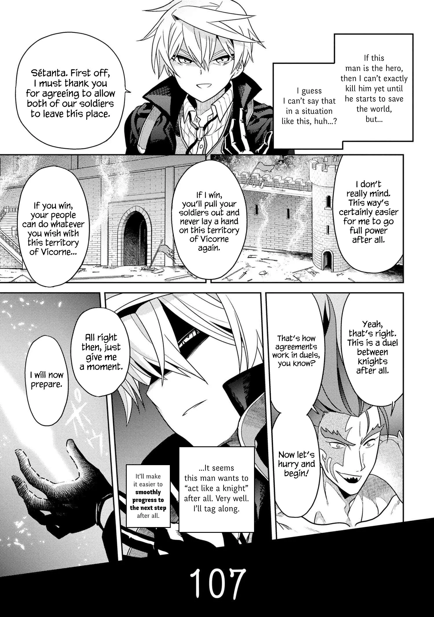 Sekai Saikyou no Assassin, isekai kizoku ni tensei suru Chapter 10