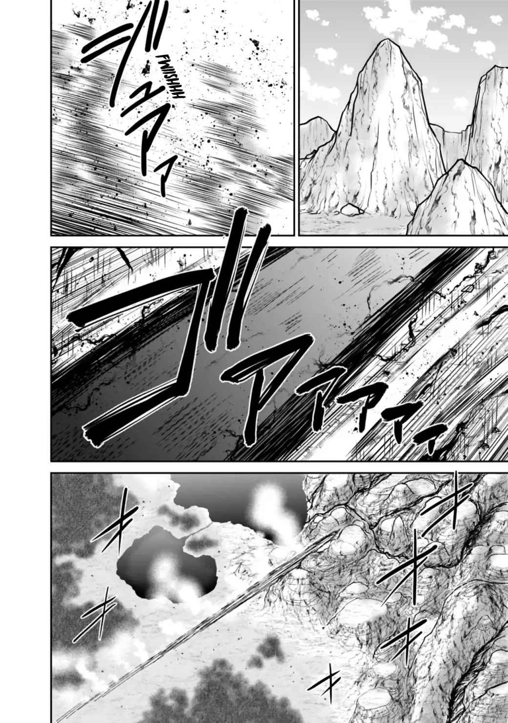 Kujibiki Tokushou Musou Harem-ken - 23.1 page 3-d64ff241