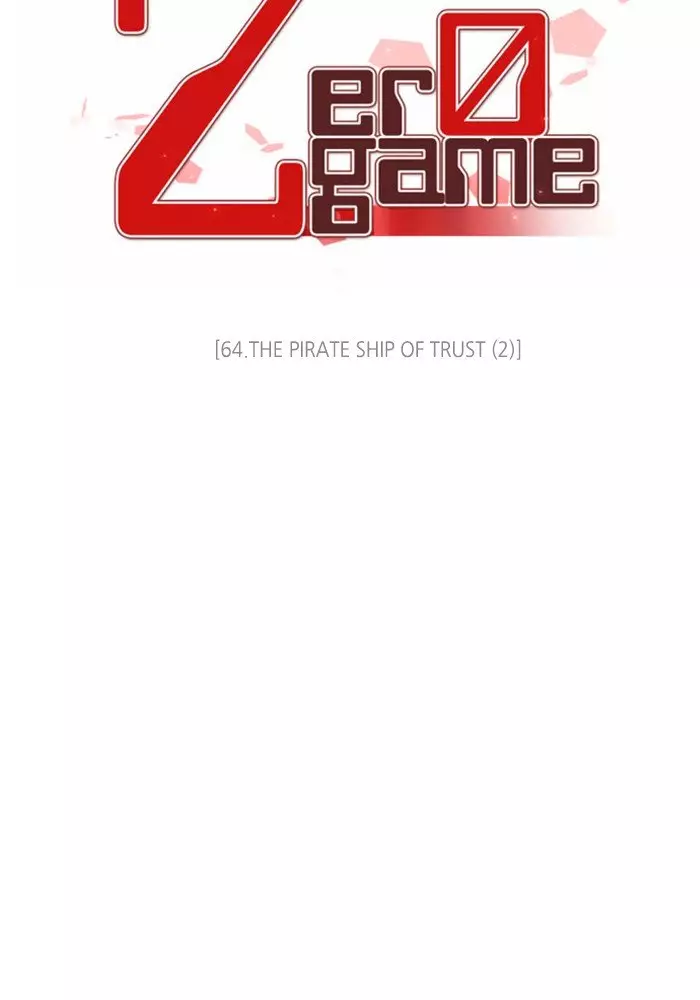 Zero Game - 64 page 12