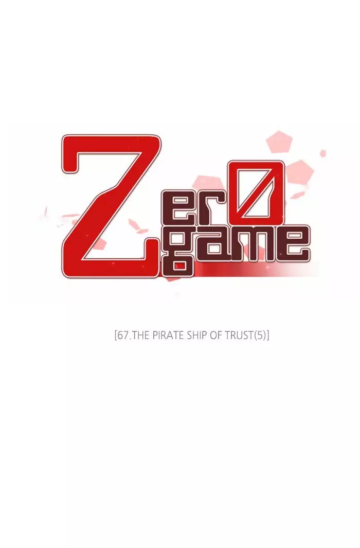 Zero Game - 67 page 27