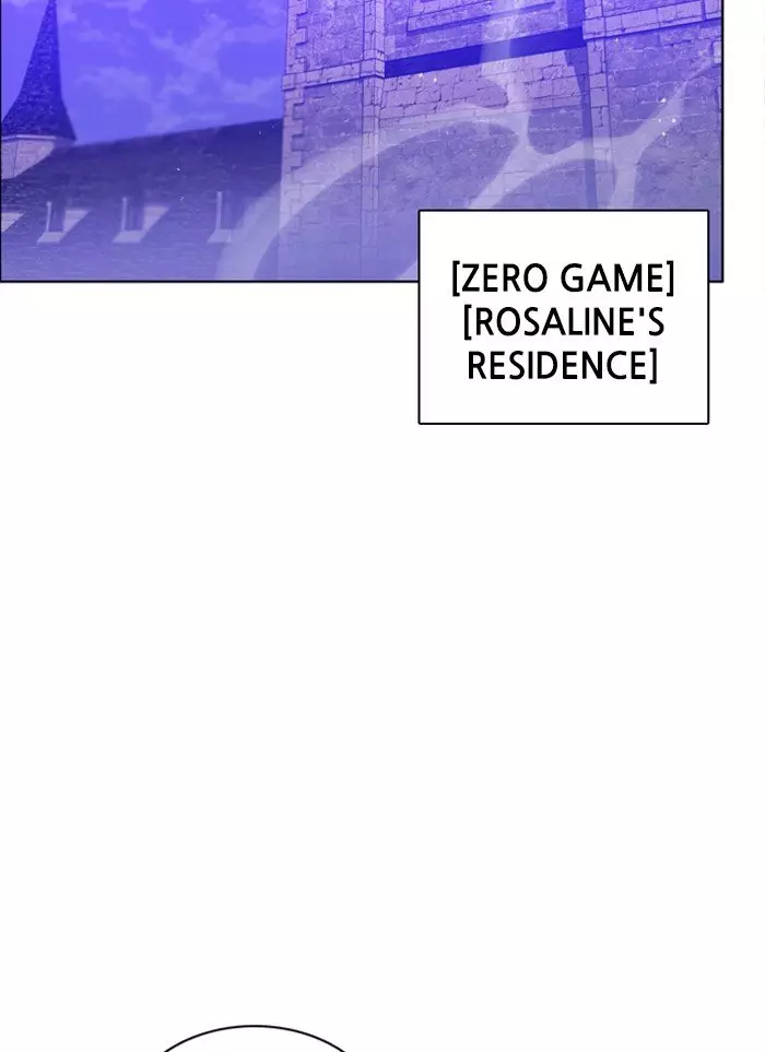 Zero Game - 76 page 131