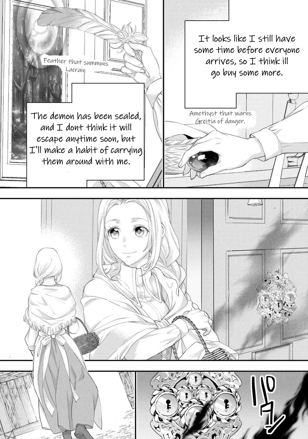 Milady Just Wants to Relax - 36 page 23-01a07444