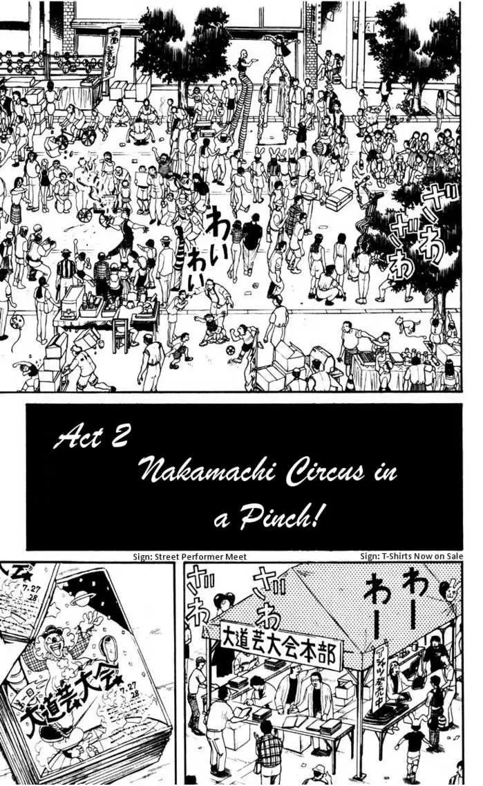 Karakuri Circus - 103 page p_00002