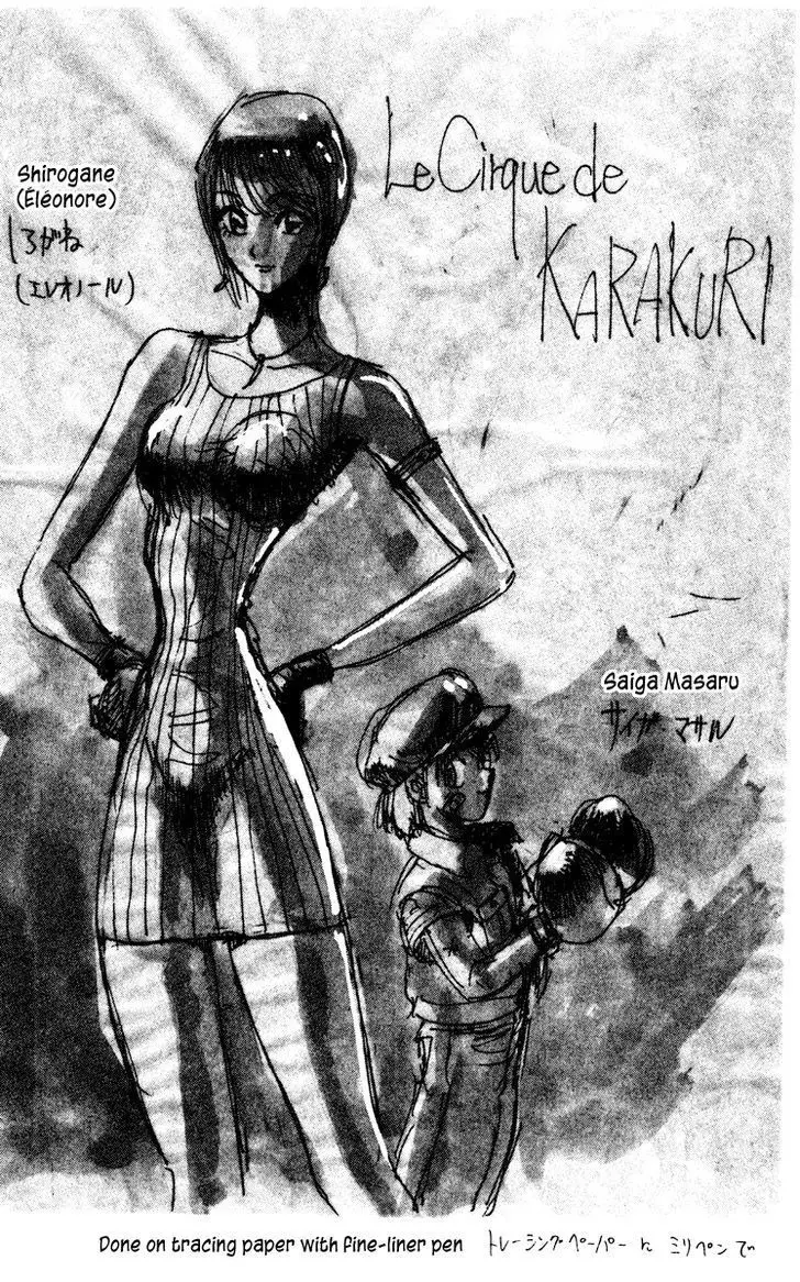 Karakuri Circus - 206 page p_00022