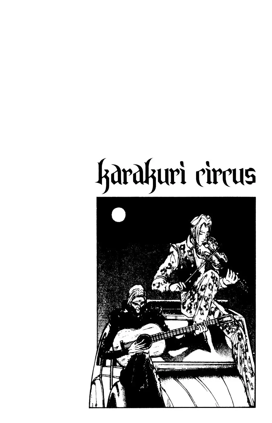Karakuri Circus - 96 page p_00021