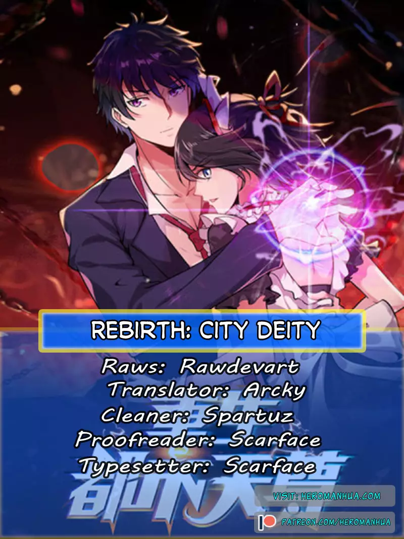 Rebirth: City Deity - 103 page 1