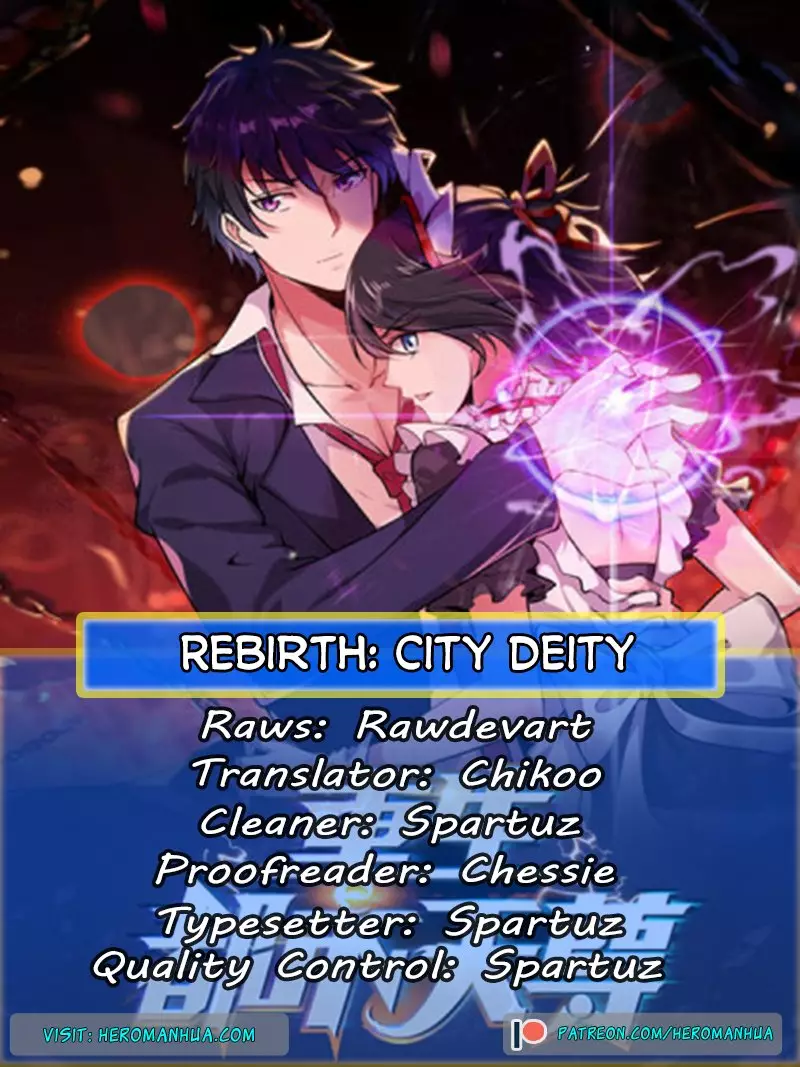Rebirth: City Deity - 116 page 1