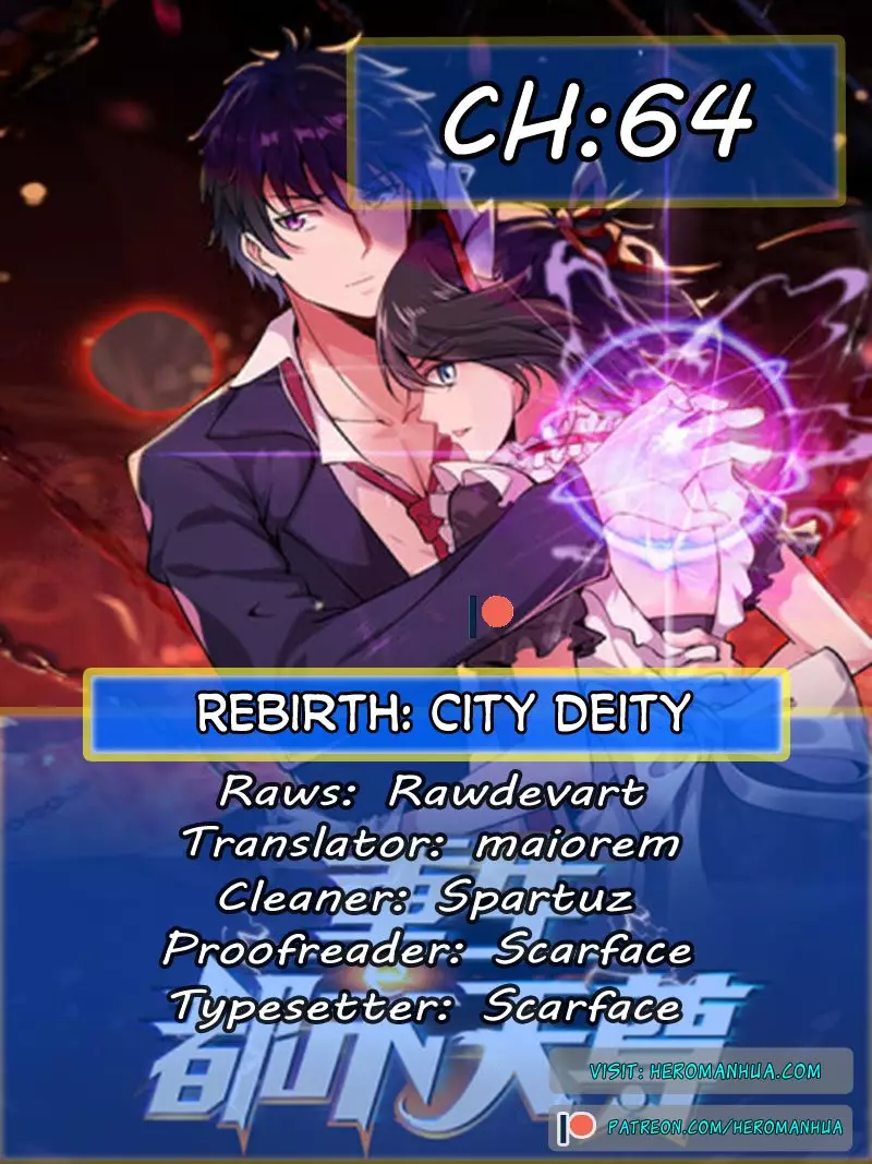 Rebirth: City Deity - 64 page 1