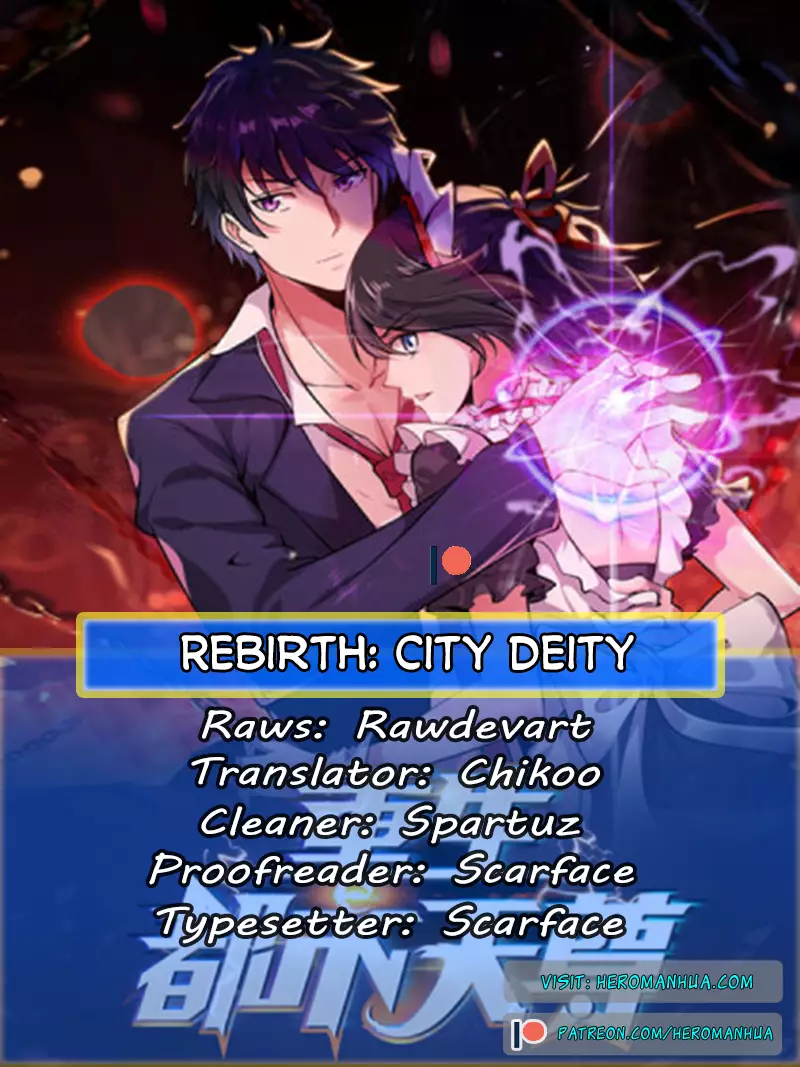 Rebirth: City Deity - 86 page 1