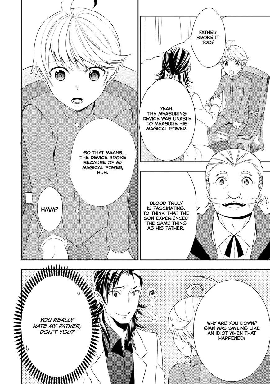 Tensei Shichattayo (Iya, Gomen) - 13 page 17