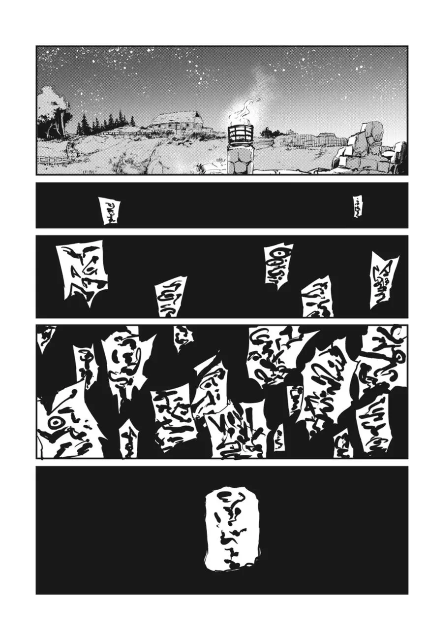 Goblin Slayer - 10 page 34