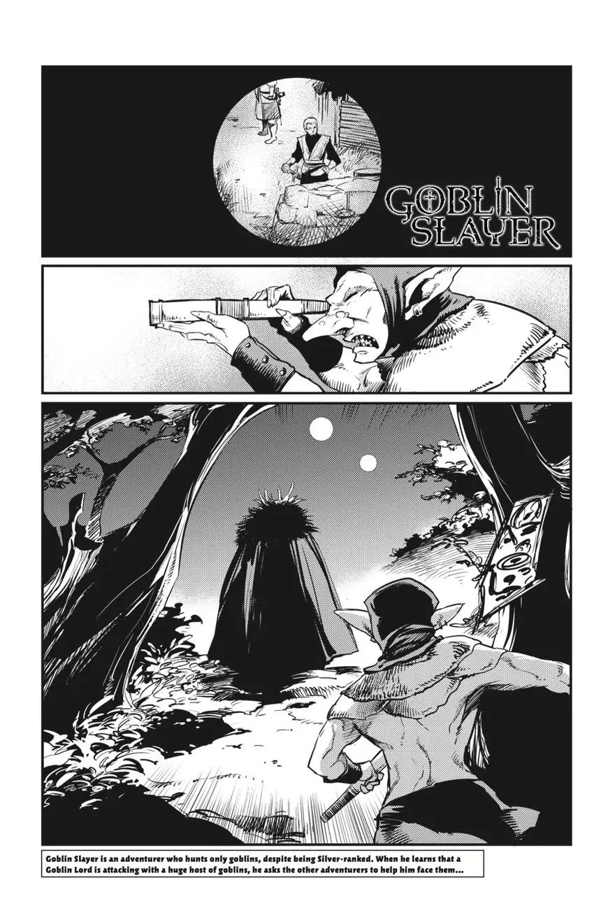 Goblin Slayer - 12 page 2