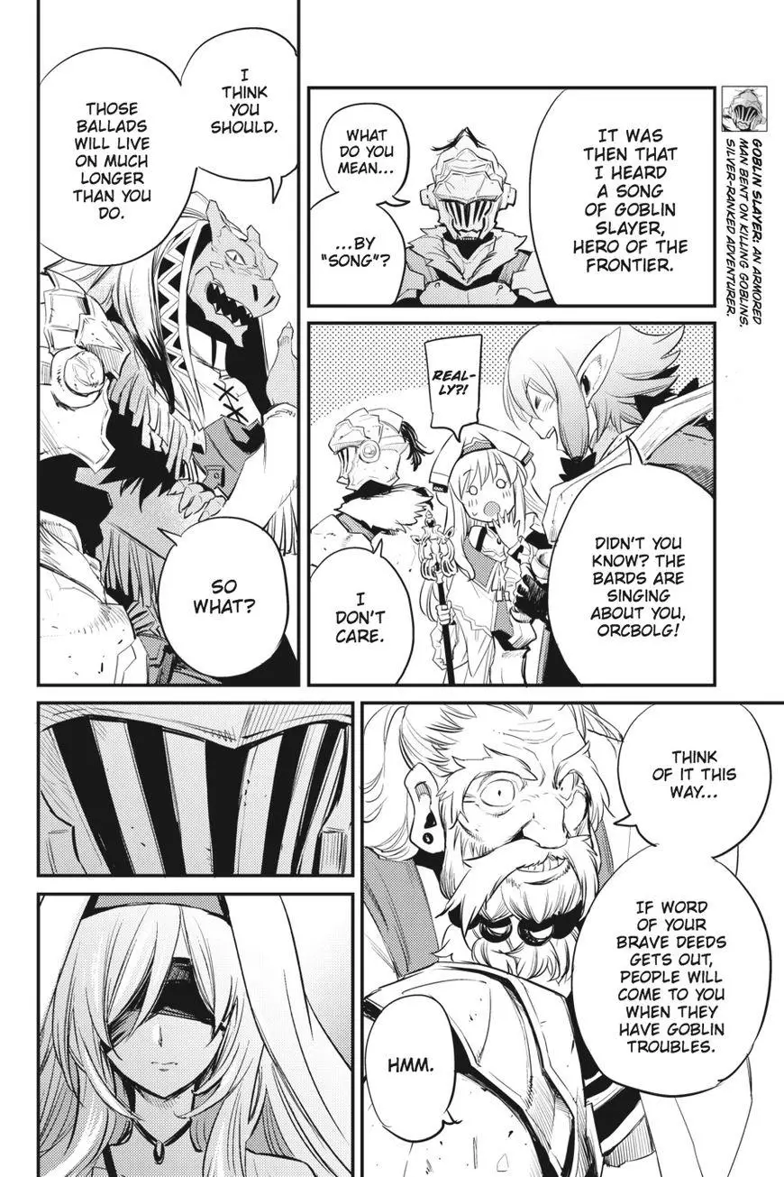 Goblin Slayer - 18 page 12