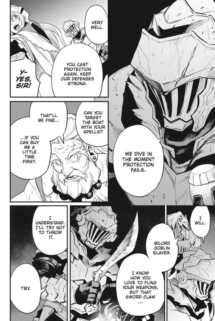 Goblin Slayer - 19 page 5