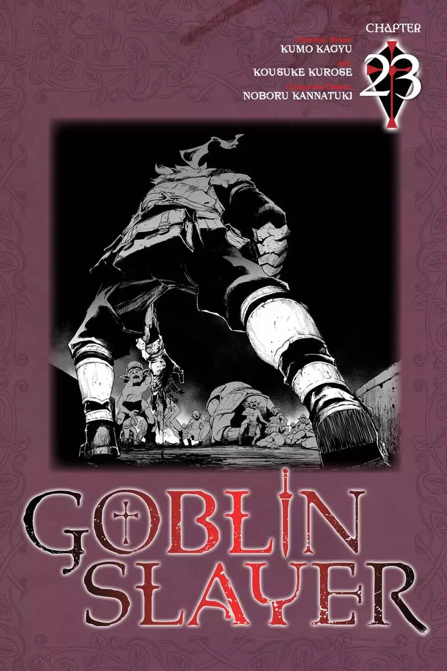 Goblin Slayer - 23 page 000