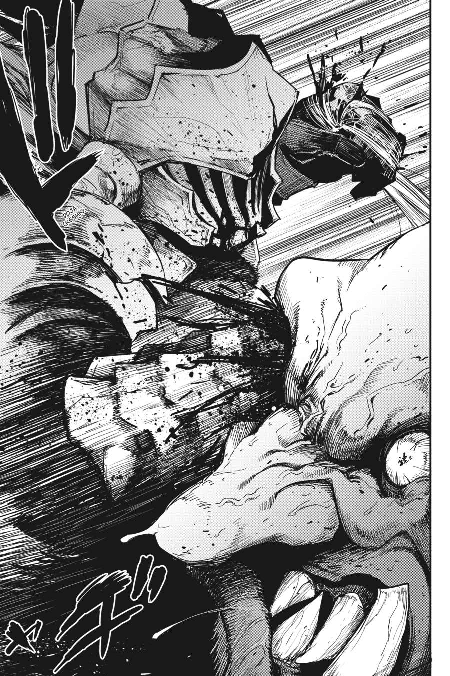 Goblin Slayer - 23 page 019