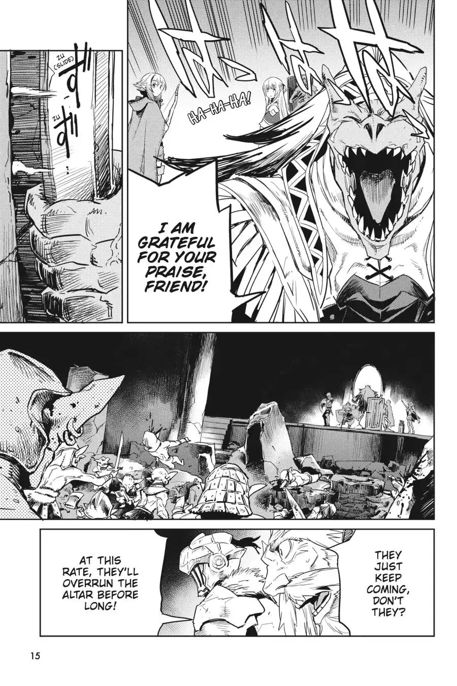 Goblin Slayer - 27 page 14