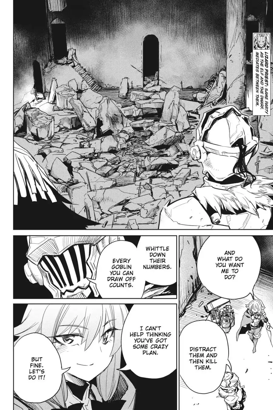 Goblin Slayer - 27 page 7