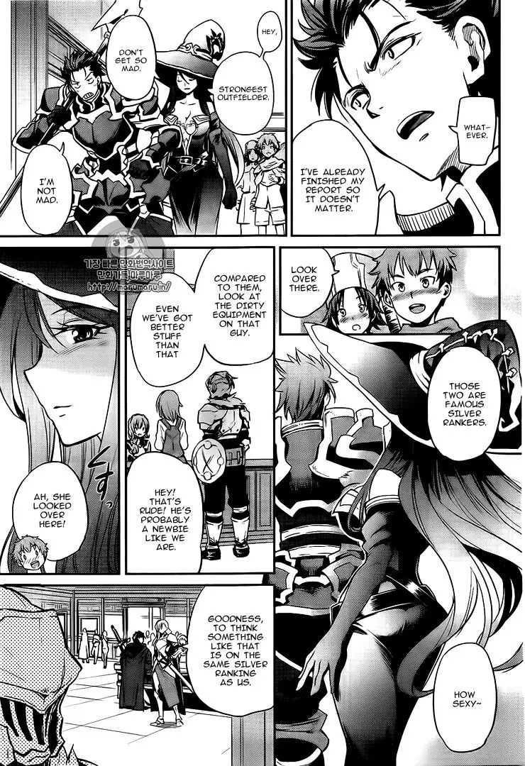 Goblin Slayer - 3 page 19