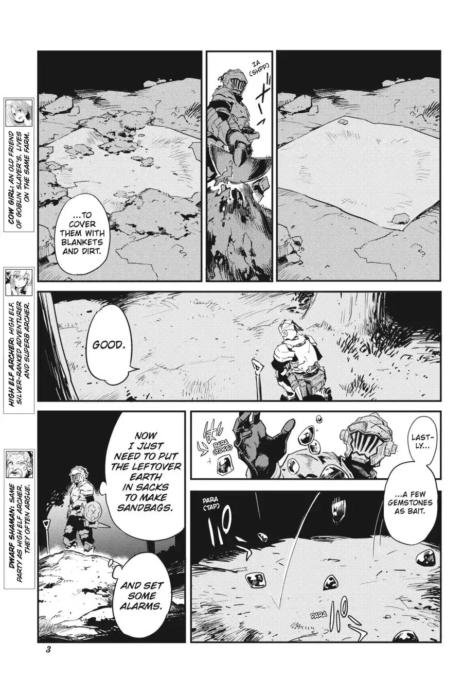 Goblin Slayer - 33 page 3