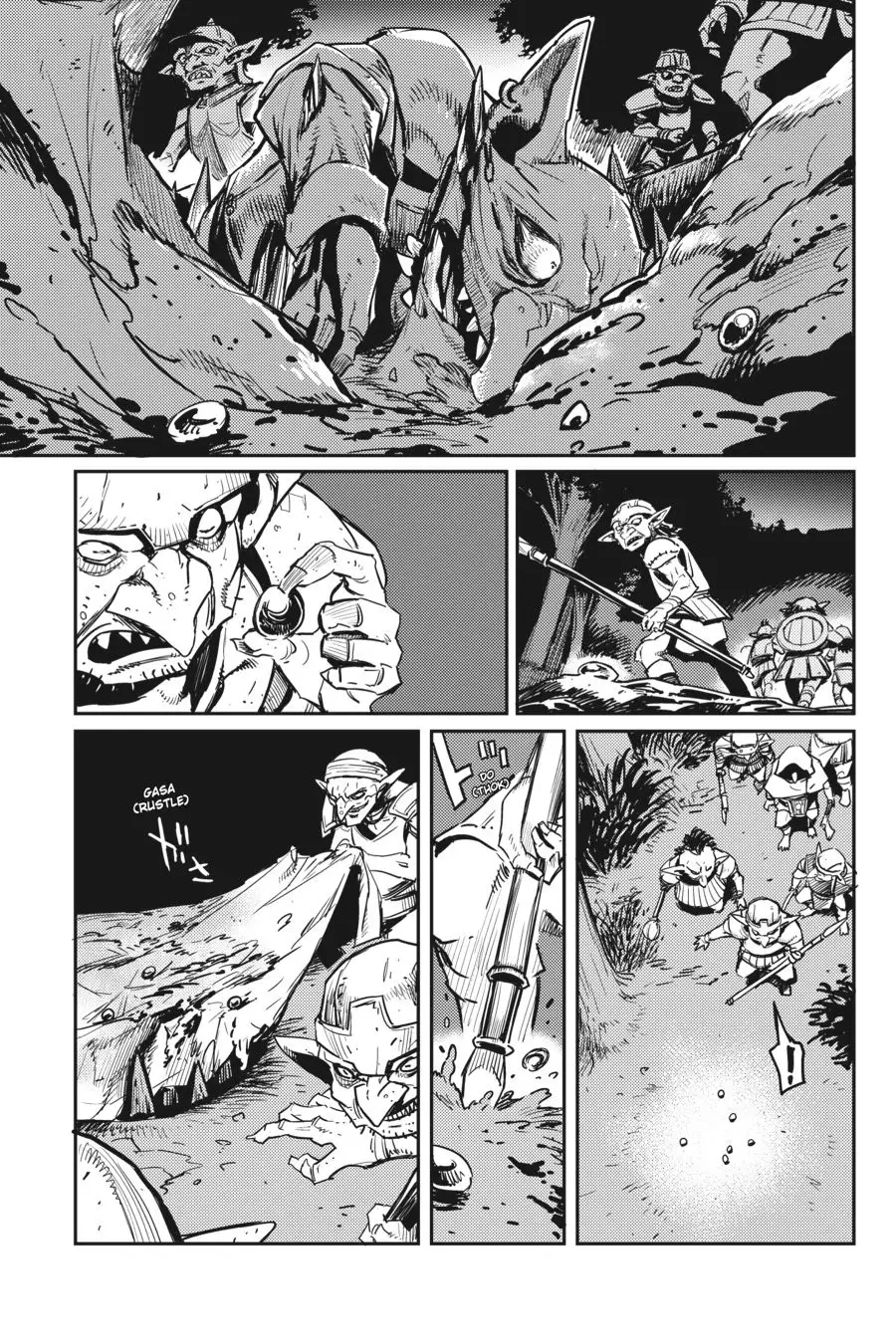 Goblin Slayer - 36 page 022