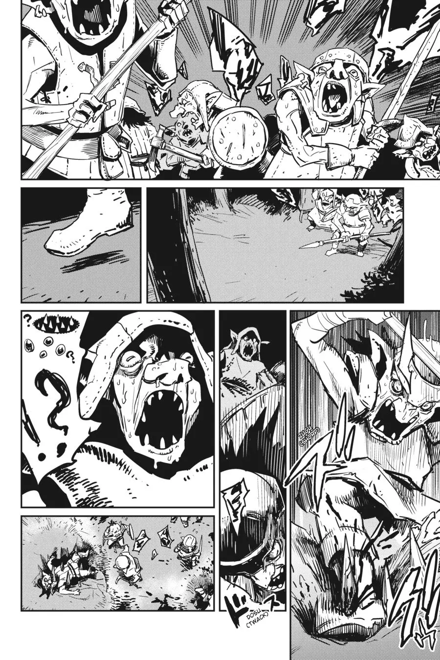 Goblin Slayer - 36 page 026