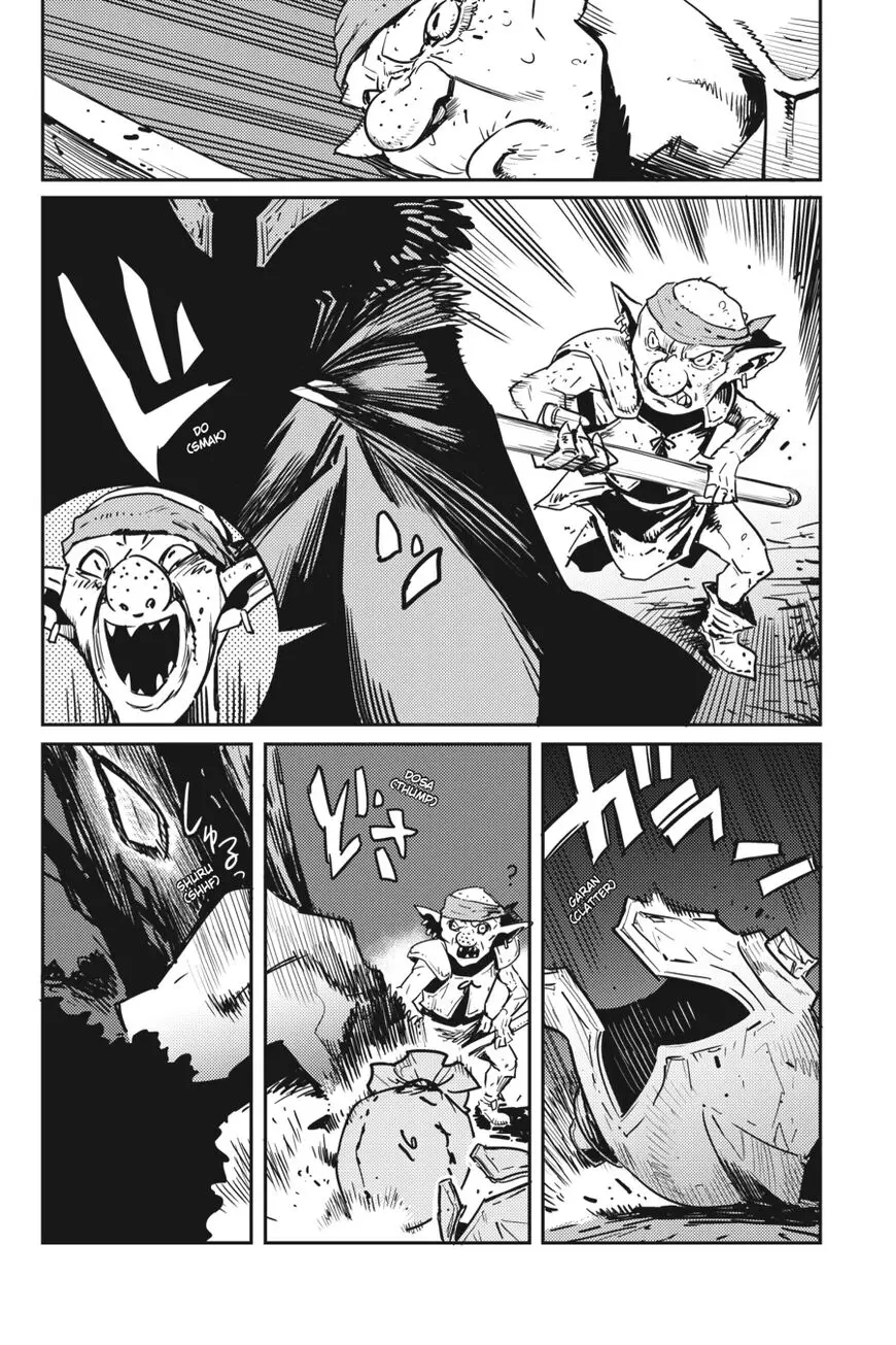 Goblin Slayer - 37 page 11