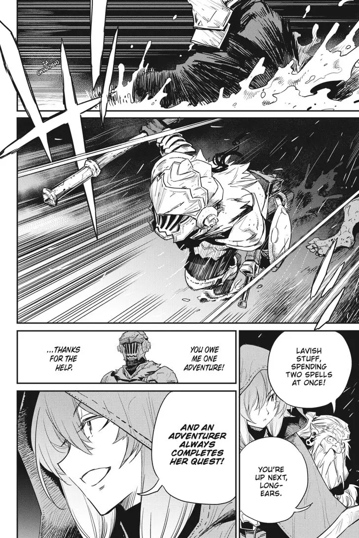 Goblin Slayer - 39 page 9