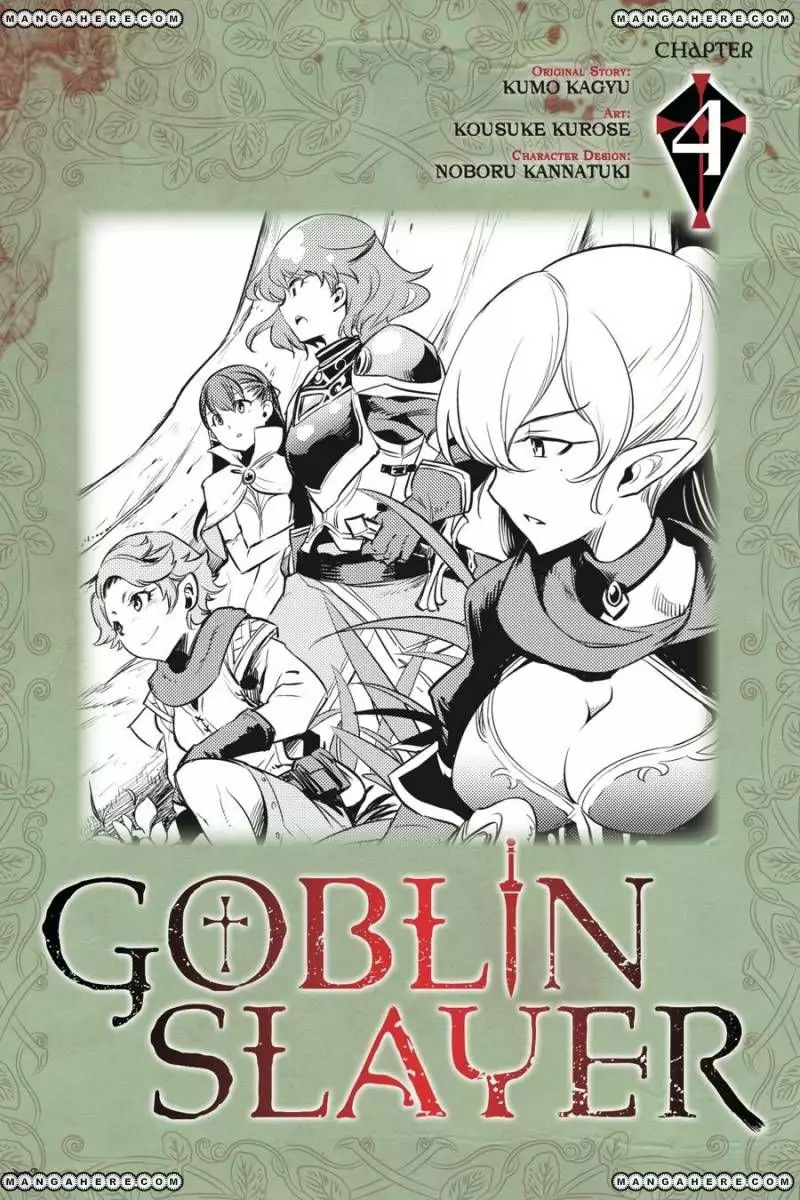 Goblin Slayer - 4 page 1