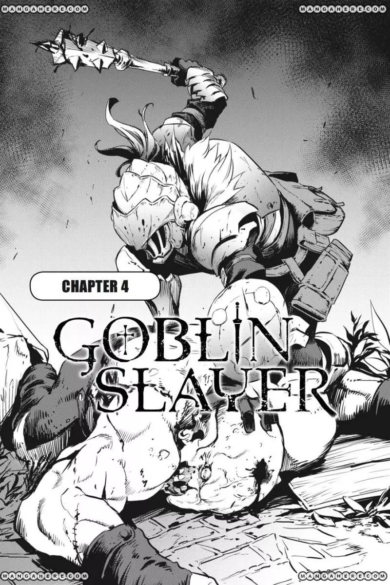 Goblin Slayer - 4 page 3