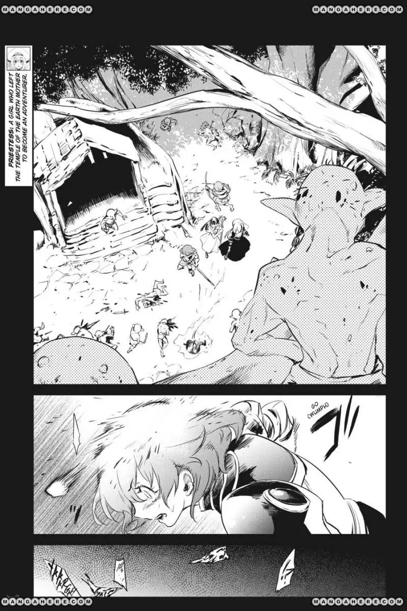 Goblin Slayer - 4 page 6
