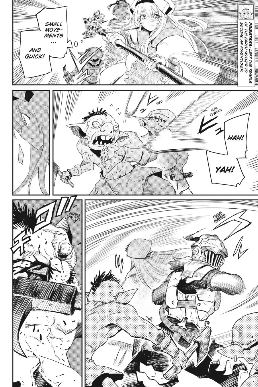 Goblin Slayer - 42 page 6