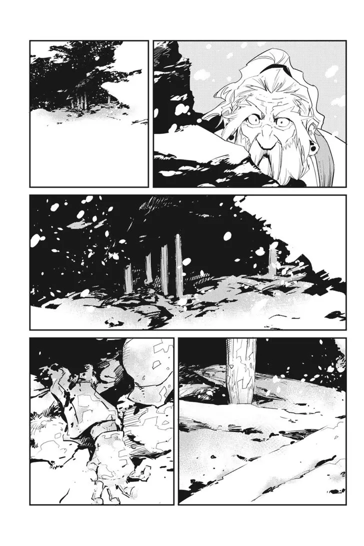 Goblin Slayer - 43 page 18