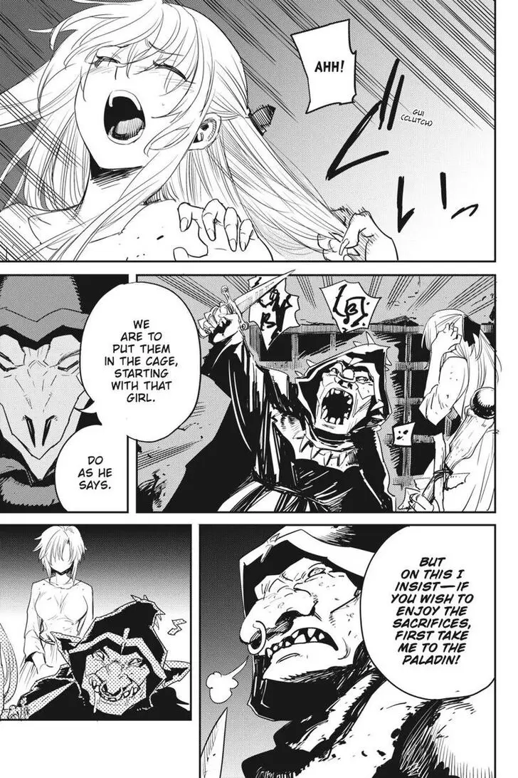 Goblin Slayer - 47 page 17