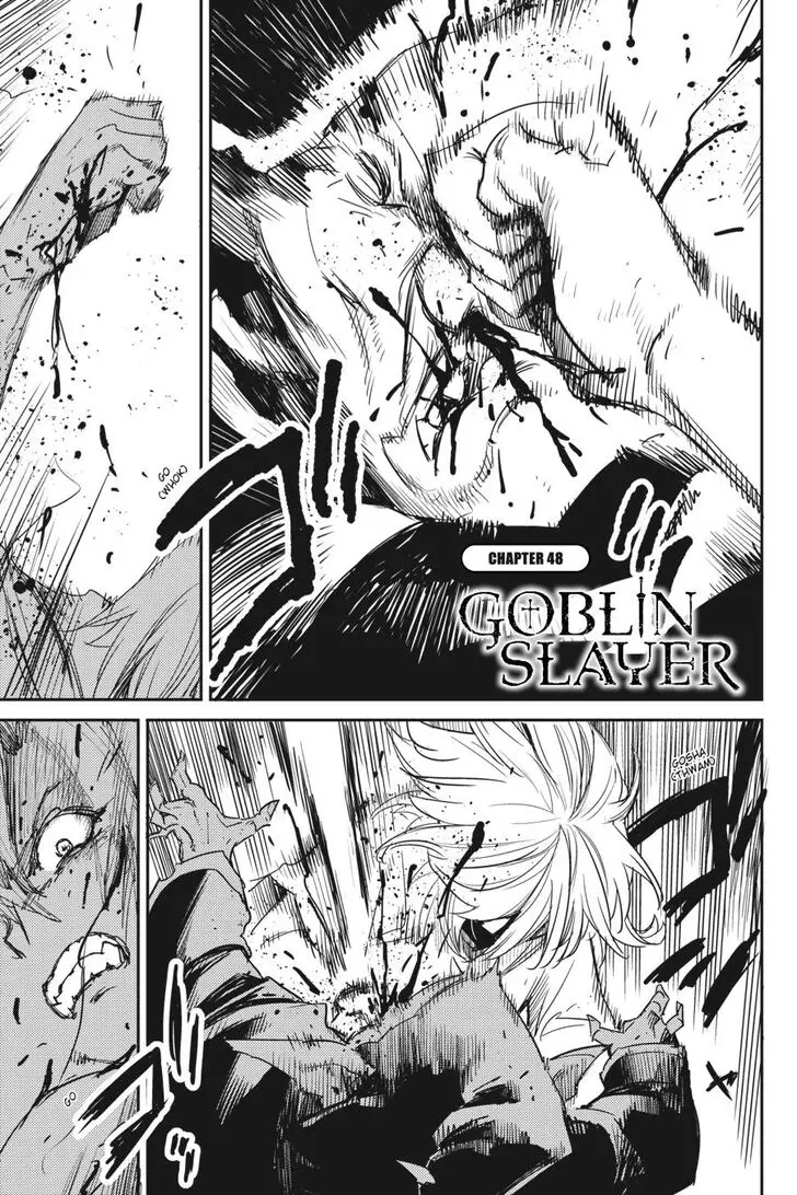 Goblin Slayer - 48 page 2
