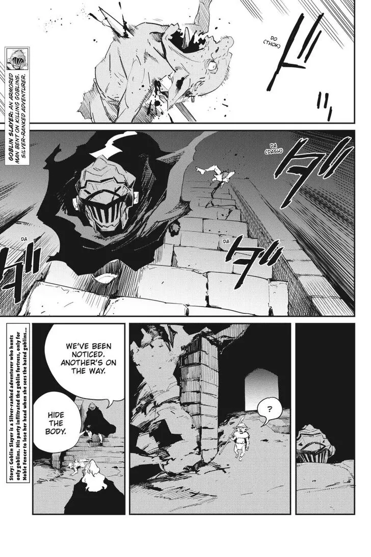 Goblin Slayer - 48 page 5