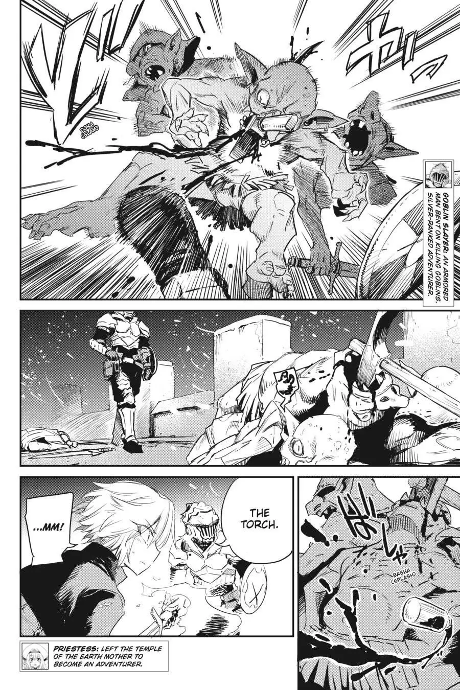 Goblin Slayer - 51 page 5