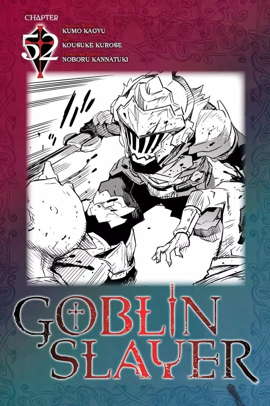 Goblin Slayer - 52 page 1
