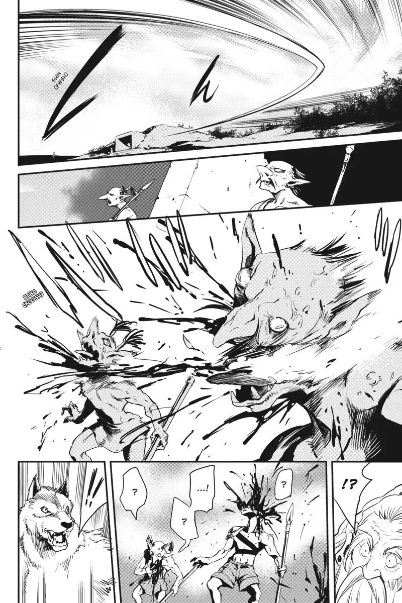 Goblin Slayer - 6 page 19