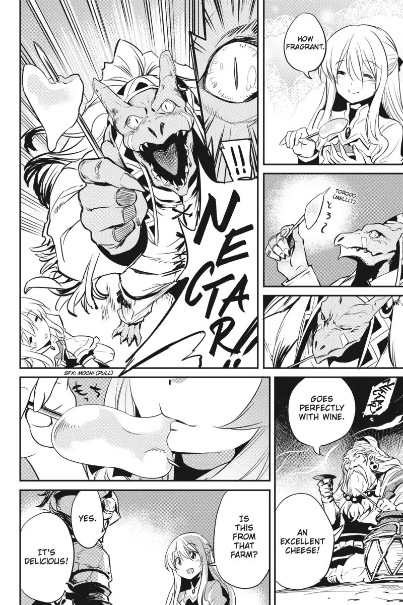 Goblin Slayer - 6 page 9