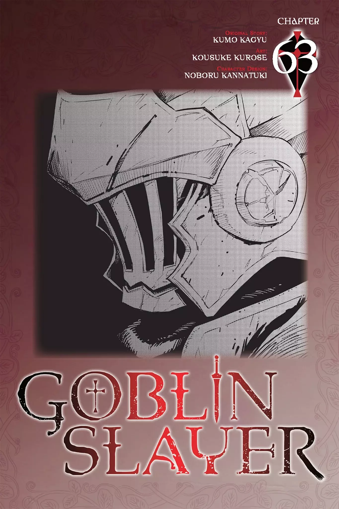 Goblin Slayer - 63 page 1-f817d361