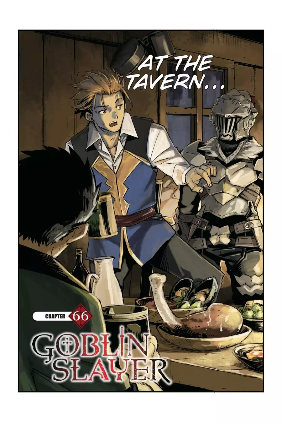 Goblin Slayer - 66 page 3-a8ab6b09