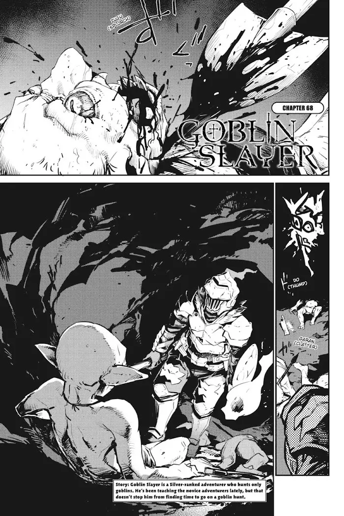 Goblin Slayer - 68 page 3-ff06a430