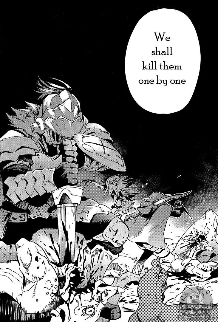 Goblin Slayer - 7 page 018